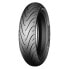 Шина задняя MICHELIN MOTO Pilot Street 140/70 R17 TL/TT 140 / 70 - фото #2