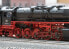 Фото #10 товара Märklin 043 - Train model - HO (1:87) - Boy/Girl - Metal - 1 pc(s) - 15 yr(s)