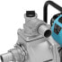 Фото #3 товара Motopompa pompa spalinowa do wody 15 m3/h 1.35 kW