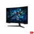 Фото #7 товара Монитор Samsung Odissey Curvo 32" Quad HD 165 Hz