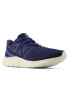 New Balance Fresh Foam Arishi v4 running trainers in blue