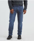 ფოტო #1 პროდუქტის Men's 541™ Athletic Taper Fit Stretch Jeans