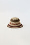 Фото #1 товара Striped seashell hat