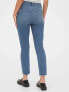 High Rise Distressed Vintage Slim Jeans