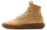 PUMA Court Breaker Hi Gum 生胶 防滑 高帮 板鞋 男款 小麦 / Кроссовки PUMA Court Breaker 367715-002