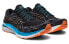Asics GEL-KAYANO 29 1011B440-005 Running Shoes