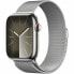 Фото #1 товара Умные часы Apple Series 9 Серебристый 45 mm