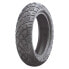 HEIDENAU K58 TL 65P scooter rear tire Черный, 140 / 70 - фото #1