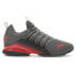 Фото #1 товара Puma Axelion Interest Fade Running Mens Grey, Red Sneakers Athletic Shoes 37636