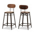 Фото #1 товара Varek Bar Stool