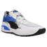 Фото #2 товара Puma Court Rider Justice League Basketball Mens White Sneakers Casual Shoes 376