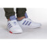 Adidas Courtbeat