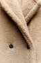 Фото #15 товара Шерстяное пальто ZARA Extra-long faux shearling