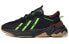 Кроссовки Adidas originals Pusha T x Adidas originals Ozweego FV2484 39⅓ - фото #1