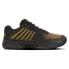 K-SWISS Hypercourt Express 2 HB Clay Shoes