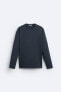 Slim fit long sleeve t-shirt