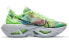 Фото #3 товара Кроссовки Nike Zoom X Vista Grind CT5770-300
