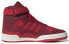 Фото #3 товара Кроссовки Adidas originals FORUM 84 high "red spicy" GY8998
