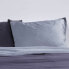 Фото #2 товара Мешок Nordic без наполнения TODAY Серый Двуспальная кровать 200 x 200 cm
