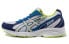 Asics Maverick 2 T20XQ-0101 Running Shoes