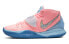 Concepts x Nike Kyrie 6 "Khepri" 实战篮球鞋 海外版 圣甲虫 男女同款