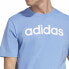 Adidas M Lin SJ T