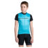 Фото #1 товара KILPI Corridor short sleeve jersey