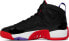 [DO1925-001] Mens Air Jordan JUMPMAN TWO TREY 'RAPTORS'