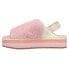 Фото #3 товара TOMS Sofia Eva Slip On Womens Pink Casual Slippers 10018183T