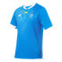 Фото #1 товара NEW BALANCE FC Dynamo Kyiv Away Jersey Short Sleeve T-Shirt