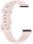 Фото #1 товара Silikonový řemínek pro Huawei Watch Band 7 - Pink