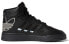 Adidas Originals Drop Step XL FV4877