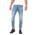 Фото #1 товара G-STAR Revend Skinny jeans refurbished