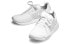 Кроссовки Adidas Originals NMD R1 White Tennis