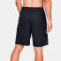 Under Armour Baseline Court Casual Shorts