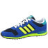 Adidas ZX 700 K