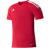 Фото #1 товара Adidas Tiro 23 League Jersey Jr. HR4619