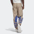 Adidas Originals Trendy Clothing Seeley XT GE0816 Sneakers