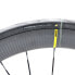 Фото #6 товара Mavic Cosmic Pro Carbon, Bike Rear Wheel, 27.5", 12x142mm, TA, CL Disc, Shimano