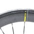 Mavic Cosmic Pro Carbon, Bike Rear Wheel, 27.5", 12x142mm, TA, CL Disc, Shimano