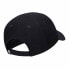 Фото #2 товара Кепка Nike для детей Futura Curve Brim Cap