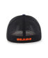 Men's Navy Chicago Bears Pixelation Trophy Flex Hat