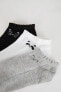 Фото #5 товара Носки Defacto Kadın Cotton Socks