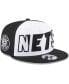 Фото #2 товара Men's White, Black Brooklyn Nets Back Half 9FIFTY Snapback Hat