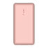 Фото #10 товара Belkin BPB012btRG - 20000 mAh - 15 W - Rose gold