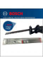 8 Adet Bosch - Tilki Kuyruğu Bıçağı S 1211 K - Buz ve Kemik Kesme 2 608 652 900