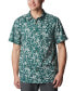 Фото #1 товара Men's Super Slack Tide Camp Shirt