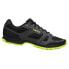 Фото #1 товара GIRO Gauge MTB Shoes