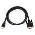 Фото #1 товара PureLink PI3000-005 HDMI/DVI Cable 0.5m