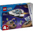 Фото #1 товара Детский игровой набор и фигурка из дерева Playset Lego City